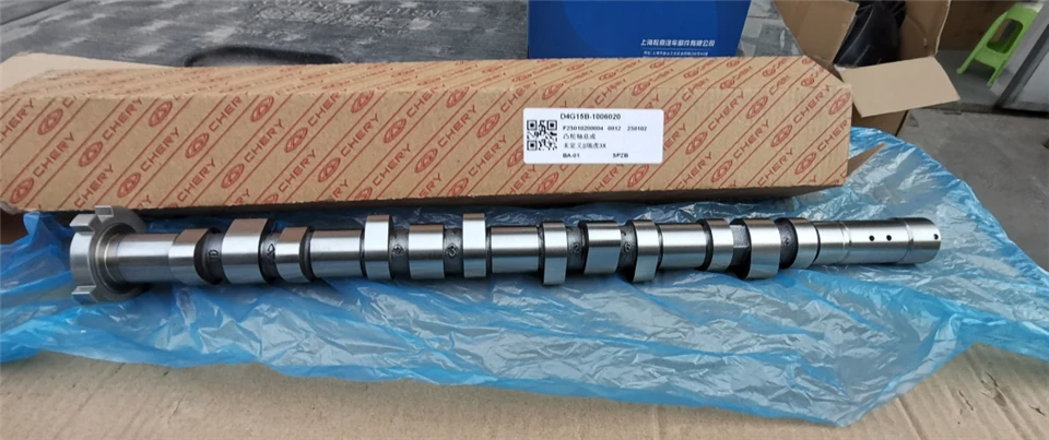 CAMSHAFT ASSEMBLY-TIGGGO 3X