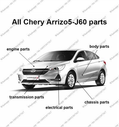 Chery Arrizo 5 Rhan sbâr