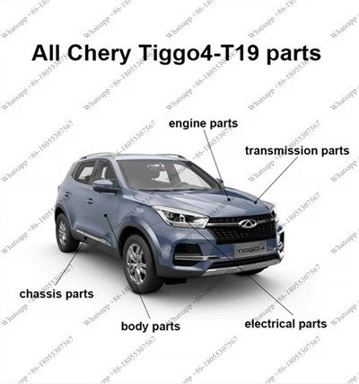 Chery Tiggo 4 Rhan sbâr
