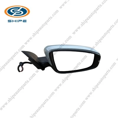MG 5 2020 Rearview Mirror