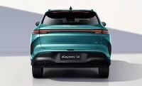 Rhannau Sbâr I Chery LEPAS L8 PHEV